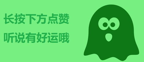 夢幻西游趣聞 攤位撿漏三屬性靈飾，煉妖炸出11技能雙特殊淚妖
